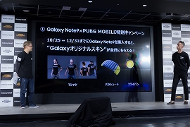 Galaxy Note9PUBG MOBILEPR٥ȥݡȡǾ⤬󡤤줤󤬥ǥץ쥤ǥɥ󾡡 