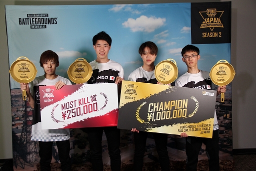 ͥ᤿ΤAll Rejection Gaming Wistaria PUBG MOBILE JAPAN CHAMPIONSHIP SEASON2Finalݡ