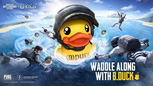 PUBG MOBILEפȥҥΤB.DuckפΥܥ٥Ȥ38ޤǳ