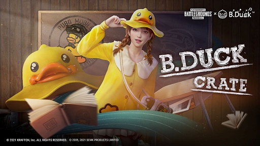 PUBG MOBILEפȥҥΤB.DuckפΥܥ٥Ȥ38ޤǳ