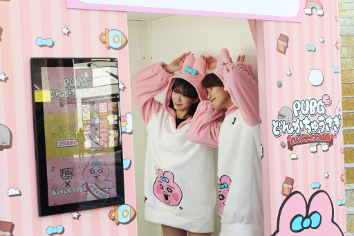 ���������꡼ No.010�Υ���ͥ������ / ��PUBG MOBILE�סߡ֤��Ѥ���夦�����׽饳��ܡ� SHIBUYA109��ëŹ�ǡ�PUBG �ɤ󤫤��夦�������Х�󥿥��������׳�����