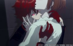 Dance with Devils My CarolפΥ٥CGOPࡼӡ