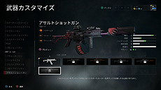 Ӥ臘PS4Co-opWORLD WAR Zס緿̵åץǡȡUPDATE FOURKILL IT WITH FIRE١פ»