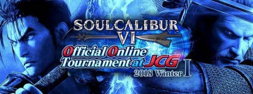 画像ギャラリー No.003のサムネイル画像 / 「ソウルキャリバーVI」の公式オンライン大会が10月27日に開幕