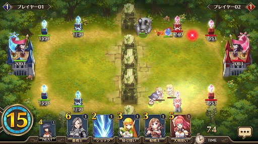 画像ギャラリー No.002のサムネイル画像 / 「剣と幻想のアカデミア」第二次オープンβテストが7月17日に開始