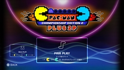 PAC-MAN CHAMPSIONSHIP EDITION 2 PLUSסۿ򳫻ϡ2PVθ