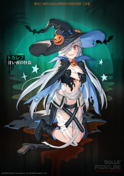 ���������꡼ No.002�Υ���ͥ������ / �֥ɥ�ե��פ���ͺ���˿����ϥꥱ���� N7�����ɱ�����11��18���Υ��Ƹ��о졣��3��˥åȤΥ��꡼�ʤ���ޤ���������