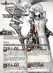 ���������꡼ No.003�Υ���ͥ������ / �֥ɥ�ե��פ���ͺ���˿����ϥꥱ���� N7�����ɱ�����11��18���Υ��Ƹ��о졣��3��˥åȤΥ��꡼�ʤ���ޤ���������