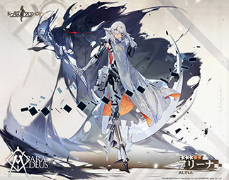 ���������꡼ No.004�Υ���ͥ������ / �֥ɥ�ե��פ���ͺ���˿����ϥꥱ���� N7�����ɱ�����11��18���Υ��Ƹ��о졣��3��˥åȤΥ��꡼�ʤ���ޤ���������