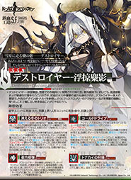 ���������꡼ No.002�Υ���ͥ������ / �֥ɥ�ե��ס���ͺ���ο����ȡȥǥ��ȥ����䡼-��Ϋ�ȱơɤ�12��16���Υ��Ƹ���о졣Ʊ���ˤϲ��Υ��ꥹ�ޥ����٥�Ȥ���߲���