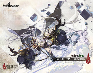 ���������꡼ No.003�Υ���ͥ������ / �֥ɥ�ե��ס���ͺ���ο����ȡȥǥ��ȥ����䡼-��Ϋ�ȱơɤ�12��16���Υ��Ƹ���о졣Ʊ���ˤϲ��Υ��ꥹ�ޥ����٥�Ȥ���߲���