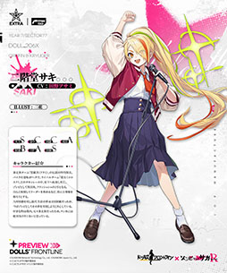 ���������꡼ No.004�Υ���ͥ������ / �֥ɥ�ե��סߥ��˥�֥���ӥ��ɥ��� ��٥󥸡ץ���ܤ��������롣�ե�󥷥奷��Υ��С���������֤ˤǤ�������