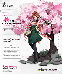 ���������꡼ No.007�Υ���ͥ������ / �֥ɥ�ե��סߥ��˥�֥���ӥ��ɥ��� ��٥󥸡ץ���ܤ��������롣�ե�󥷥奷��Υ��С���������֤ˤǤ�������