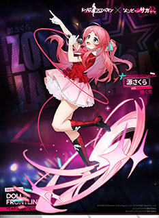 ���������꡼ No.010�Υ���ͥ������ / �֥ɥ�ե��סߥ��˥�֥���ӥ��ɥ��� ��٥󥸡ץ���ܤ��������롣�ե�󥷥奷��Υ��С���������֤ˤǤ�������