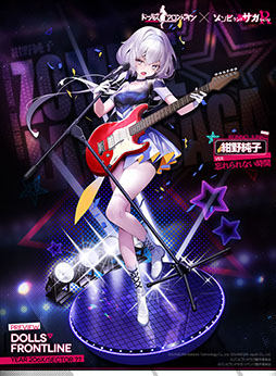 ���������꡼ No.013�Υ���ͥ������ / �֥ɥ�ե��סߥ��˥�֥���ӥ��ɥ��� ��٥󥸡ץ���ܤ��������롣�ե�󥷥奷��Υ��С���������֤ˤǤ�������