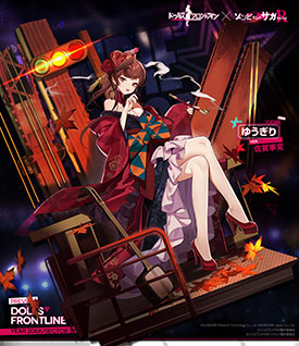 ���������꡼ No.014�Υ���ͥ������ / �֥ɥ�ե��סߥ��˥�֥���ӥ��ɥ��� ��٥󥸡ץ���ܤ��������롣�ե�󥷥奷��Υ��С���������֤ˤǤ�������