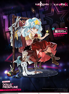 ���������꡼ No.015�Υ���ͥ������ / �֥ɥ�ե��סߥ��˥�֥���ӥ��ɥ��� ��٥󥸡ץ���ܤ��������롣�ե�󥷥奷��Υ��С���������֤ˤǤ�������