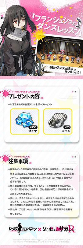 ���������꡼ No.018�Υ���ͥ������ / �֥ɥ�ե��סߥ��˥�֥���ӥ��ɥ��� ��٥󥸡ץ���ܤ��������롣�ե�󥷥奷��Υ��С���������֤ˤǤ�������