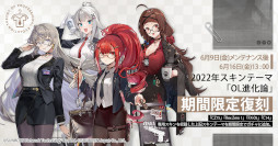 ���������꡼ No.008�Υ���ͥ������ / �֥ɡ��륺�ե���ȥ饤��פǽ�Ȥʤ륹���󥹥ȡ��꡼����ͽ������档��3��˥åȡȥ��ǥ��ɤ���ͺ����6��9����������