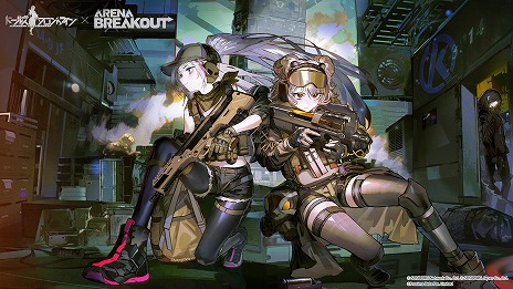 ꡼ No.002Υͥ / ֥ɥեסߡArena Breakoutץܥ٥ȡȸĳɤȡӡȥإƤŵͷȤо