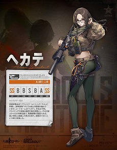 ꡼ No.004Υͥ / ֥ɥեסߡArena Breakoutץܥ٥ȡȸĳɤȡӡȥإƤŵͷȤо