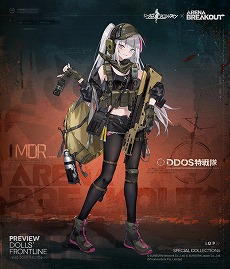 ꡼ No.008Υͥ / ֥ɥեסߡArena Breakoutץܥ٥ȡȸĳɤȡӡȥإƤŵͷȤо