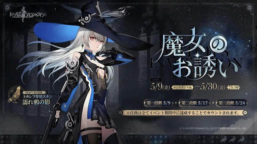 ꡼ No.013Υͥ / ֥ɡ륺եȥ饤סơޡ̴פ59ȯ䡣ݥȥ٥ȡΤͶפƱŤ