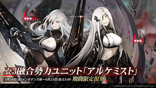 ���������꡼ No.003�Υ���ͥ������ / �֥ɥ�ե��ס����δ��ָ��ꥤ�٥�ȡ֥�����ץ����������פ����߲�