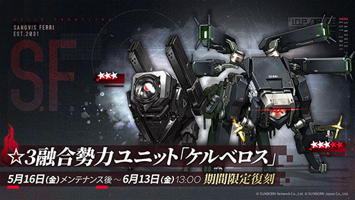 ���������꡼ No.004�Υ���ͥ������ / �֥ɥ�ե��ס����δ��ָ��ꥤ�٥�ȡ֥�����ץ����������פ����߲�