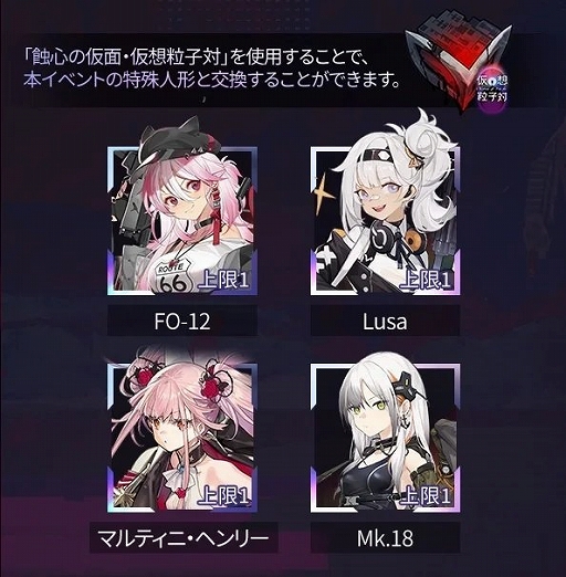 ꡼ No.004Υͥ / ֥ɡ륺եȥ饤סָꥤ٥ȡֲγСפ򳫺šͷ5̾ɲáΨUP٥Ȥ»