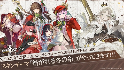 ꡼ No.001Υͥ / ֥ɡ륺եȥ饤סꥹޥˤԤäʿơޡ¤ߤλפ125о