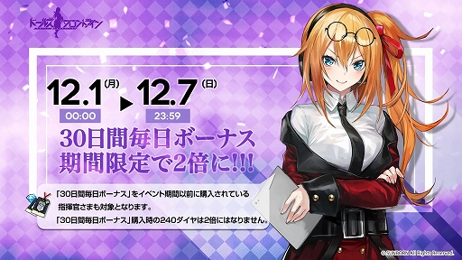 ꡼ No.003Υͥ / ֥ɡ륺եȥ饤סꥹޥˤԤäʿơޡ¤ߤλפ125о