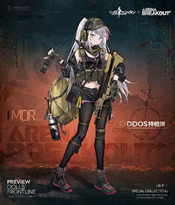 ���������꡼ No.007�Υ���ͥ������ / �֥ɥ�ե��ס�Arena Breakout�Υ���ܥ��٥�ȡָ�ĳ�����פ�2026ǯ1��16���ޤ����ﳫ���档����ͷ����ӡ������إ��Ƥ�����Ǥ�������