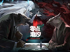 「ドルフロ」，最終章の期間限定イベント「零点潮汐」が3月6日に開催決定。「トカレフ」にメンタルアップグレードを追加