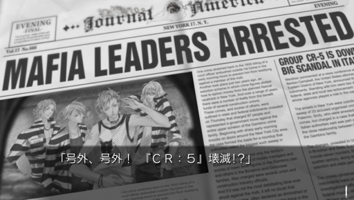 ���������꡼ No.001�Υ���ͥ������ / �ܡ�������֥��ɥ٥���㡼�֥�å����ɥå����פ�PS Vita������2018ǯ3��8����ȯ��