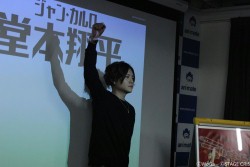 ���������꡼ No.002�Υ���ͥ������ / �����THE STAGE ��å����ɥå�1�ס�����ȯɽ�Υ�ݡ��Ȥ�����