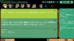 ���������꡼ No.016�Υ���ͥ������ / �֥�å����ɥå����ס������ץ˥󥰥ࡼ�ӡ����ǿ�SS������