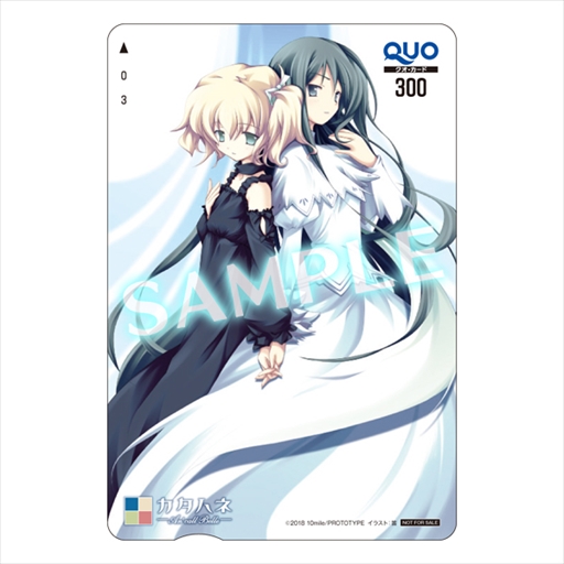 ���������꡼ No.007�Υ���ͥ������ / �֥����ϥ� ��An' call Belle���ס�����å��̥��ꥸ�ʥ���ŵ��������