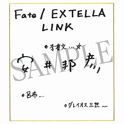  No.009Υͥ / Fate/EXTELLA LINKס른ʤȥ쥤