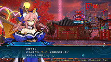 Fate/EXTELLA LINKפΥ硼ȥץ쥤ư5Ƥϥ롦ɡ쥧ȥ󥹥åȡॷƥκǿ