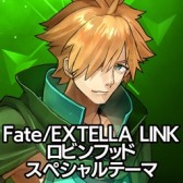  No.022Υͥ / Fate/EXTELLA LINKסPS4/PS VitaѥơޤPSNХۿ