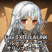 Fate/EXTELLA LINKסƥ顦顼PS4VitaѥơޤPSNХۿ