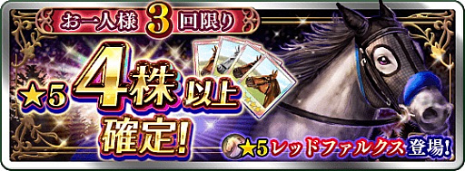 ���������꡼ No.002�Υ���ͥ������ / �֥����ӡ������ꥪ�� �ޥ��������ס��ȡ�5�͵��ﲴ�� 4���ʾ����ɼ��������»�