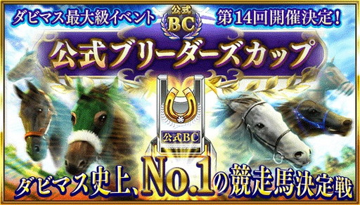 ���������꡼ No.001�Υ���ͥ������ / �֥����ӡ������ꥪ�� �ޥ��������׸����֥꡼���������åפμ��դ�4��8���˳���