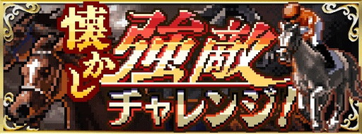 ���������꡼ No.002�Υ���ͥ������ / �֥����ӡ������ꥪ�� �ޥ��������׸����֥꡼���������åפμ��դ�4��8���˳���