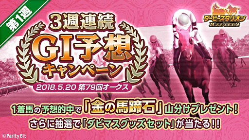 ���������꡼ No.002�Υ���ͥ������ / �֥����ӡ������ꥪ�� �ޥ��������פǥ��󥰥ޥ��1993�ʤɤνи����������񤬳���