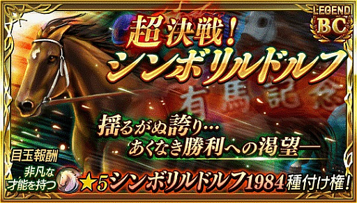 ���������꡼ No.001�Υ���ͥ������ / �֥����ӡ������ꥪ��ޥ��������פǥ��٥�ȡ�Ķ�������ܥ��ɥ�աɤ�����