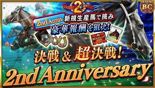 ���������꡼ No.004�Υ���ͥ������ / �֥����ӡ������ꥪ�� �ޥ��������ס��������祭���ڡ���ʤɡ�2��ǯ���٥�ȡɤ����Ƥ���������