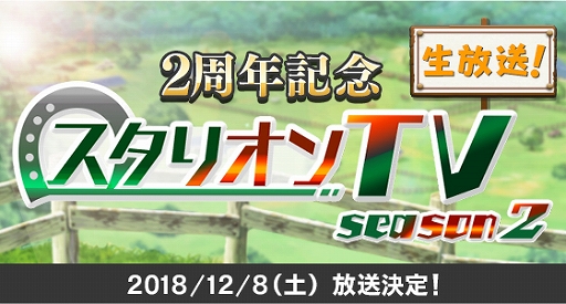 ���������꡼ No.006�Υ���ͥ������ / �֥����ӡ������ꥪ�� �ޥ��������ס��������祭���ڡ���ʤɡ�2��ǯ���٥�ȡɤ����Ƥ���������