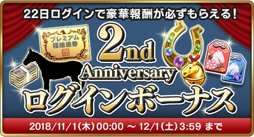 ���������꡼ No.007�Υ���ͥ������ / �֥����ӡ������ꥪ�� �ޥ��������ס��������祭���ڡ���ʤɡ�2��ǯ���٥�ȡɤ����Ƥ���������